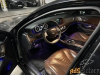 автомобиль mercedes-benz s 400. год выпуска 2014г.