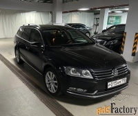 автомобиль volkswagen passat (2013 года выпуска)