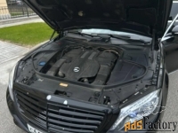 автомобиль mercedes-benz s400 (год выпуска 2014г.)