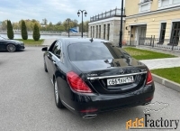 автомобиль mercedes-benz s400 (год выпуска 2014г.)