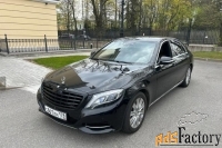 автомобиль mercedes-benz s400 (год выпуска 2014г.)