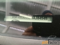 ford форд «фокус» х 705 ев 197