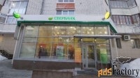 свободного назначения, 233 м²