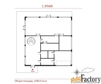дом 1145 м² на участке 25 сот.