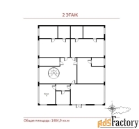 дом 1145 м² на участке 25 сот.