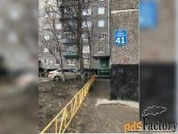 2 - комн.  квартира, 63.3 м², 6/9 эт.