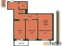 2 - комн.  квартира, 63.6 м², 2/9 эт.