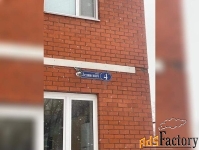 1 - комн.  квартира, 40.6 м², 14/16 эт.