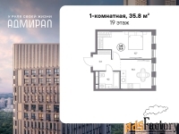 1 - комн.  квартира, 35.8 м², 19/21 эт.