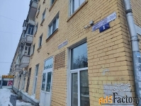 2 - комн.  квартира, 45.3 м², 4/5 эт.