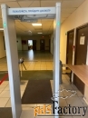 офисное помещение, 53.2 м²
