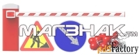 контент-менеджер