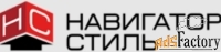 инженер-конструктор