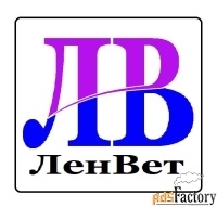 ассистент ветеринарного врача