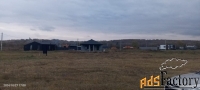 Участок 10 сот. (дачное строительство)
