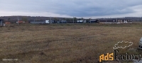 Участок 10 сот. (дачное строительство)