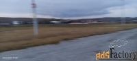 Участок 10 сот. (дачное строительство)