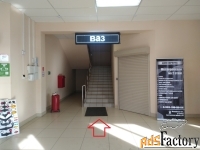 свободного назначения, 282 м²