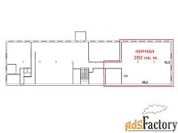 свободного назначения, 282 м²
