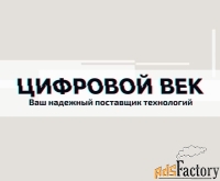 инженер пто