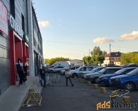 торговое помещение, 26.9 м²