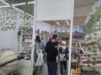 торговое помещение, 26.9 м²