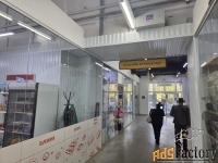 торговое помещение, 26.9 м²