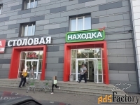 торговое помещение, 26.9 м²