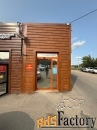 торговое помещение, 130.4 м²