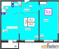 2 - комн.  квартира, 66 м², 7/12 эт.