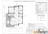 коттедж 291 м² на участке 4.33 сот.