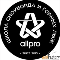 технический сотрудник по обслуживанию