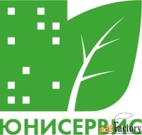 инженер кипиа