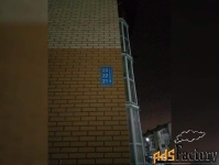 2 - комн.  квартира, 50.3 м², 3/3 эт.