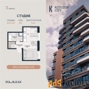 1 - комн.  квартира, 33.3 м², 10/28 эт.