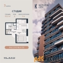 1 - комн.  квартира, 33.2 м², 4/28 эт.