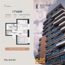 1 - комн.  квартира, 33.3 м², 8/28 эт.
