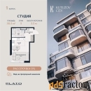 1 - комн.  квартира, 30.3 м², 3/13 эт.