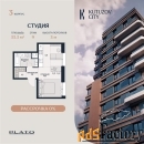 1 - комн.  квартира, 33.3 м², 9/28 эт.