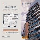 2 - комн.  квартира, 45.5 м², 12/28 эт.