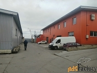 производственно-складской комплекс/помещение, 230 м²