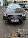 автомобиль mercedes-benz s-класс 560 4matic, 2019 г.в.