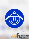 официант в кафе