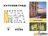 2 - комн.  квартира, 72.5 м², 27/30 эт.