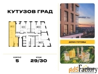 2 - комн.  квартира, 72.8 м², 29/30 эт.