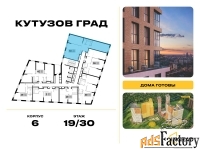 3 - комн.  квартира, 101.9 м², 19/30 эт.