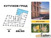 3 - комн.  квартира, 102 м², 26/30 эт.