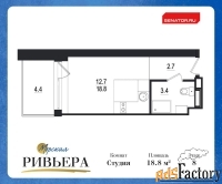 1 - комн.  квартира, 23.2 м², 8/12 эт.