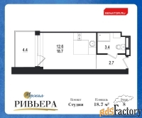 1 - комн.  квартира, 23.1 м², 8/12 эт.