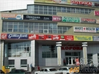 торговое помещение, 119 м²